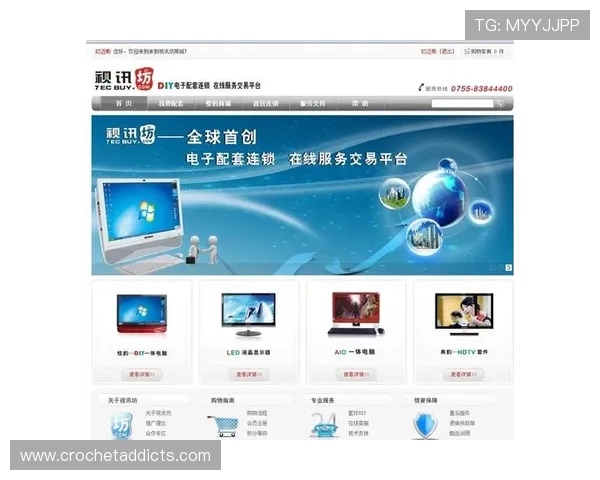 BBIN娱乐城多平台同步登录，支持手机、平板和电脑多设备畅玩