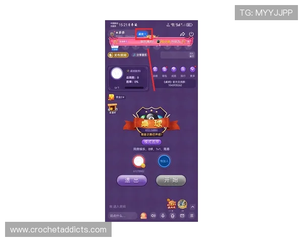 亚虎游戏娱乐官网专业客服全天在线，快速解决玩家在游戏中遇到的各种问题