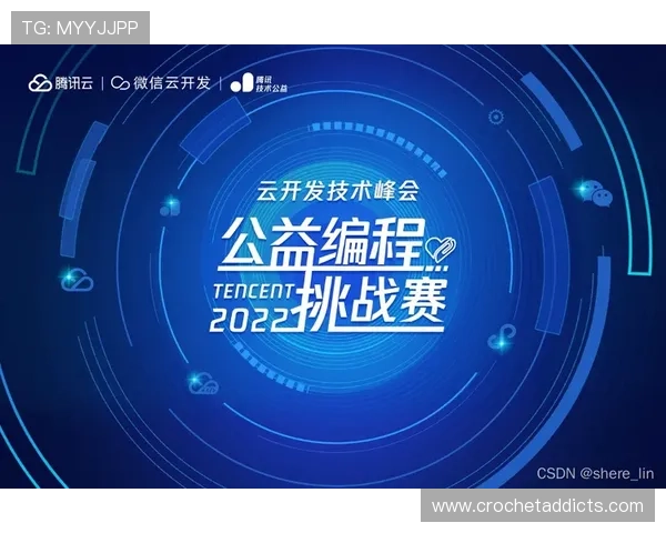 开云官网登录常见问题解答帮助用户解决登录过程中遇到的各种问题