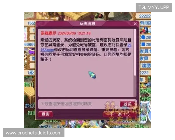 欧博abg官网客服全天候在线，快速响应您的游戏问题与账户安全咨询