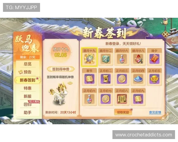 欢乐谷在线娱乐城优惠多多，注册即享丰富彩金奖励，邀请好友还能获得额外奖励，福利不断