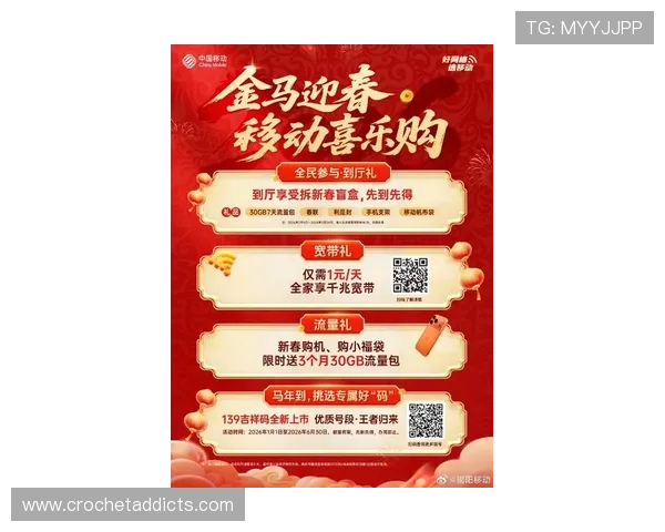 ob视讯官方网站最新活动信息，丰富精彩的促销优惠等你来参与