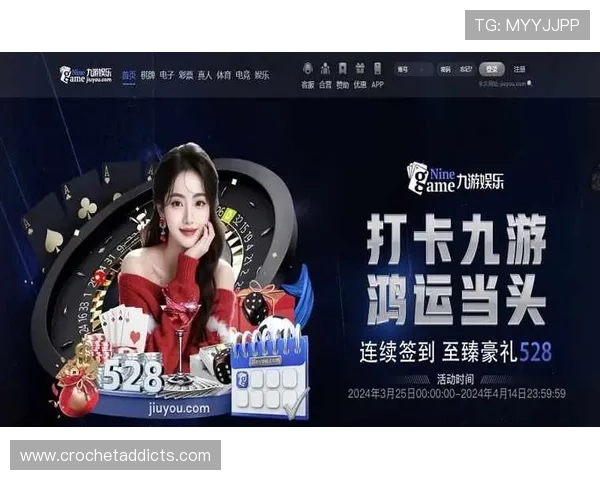 九游娱乐体育app注册流程详解新手用户快速入门指南
