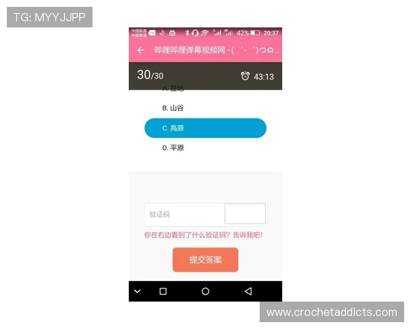 亚星娱乐手机版会员登录方式常见问题解答，解决用户登录过程中遇到的各种困扰
