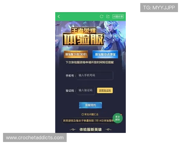壹号pg娱乐电子游戏官网最新上线的热门游戏推荐，丰富的奖池和高额奖金等你来挑战