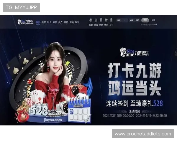 提升AG国际网娱乐app游戏体验的实用技巧与操作指南,助你轻松赢取更多奖励